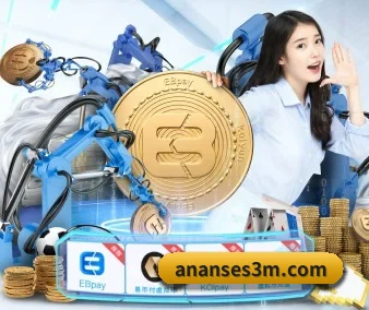 AI 革新